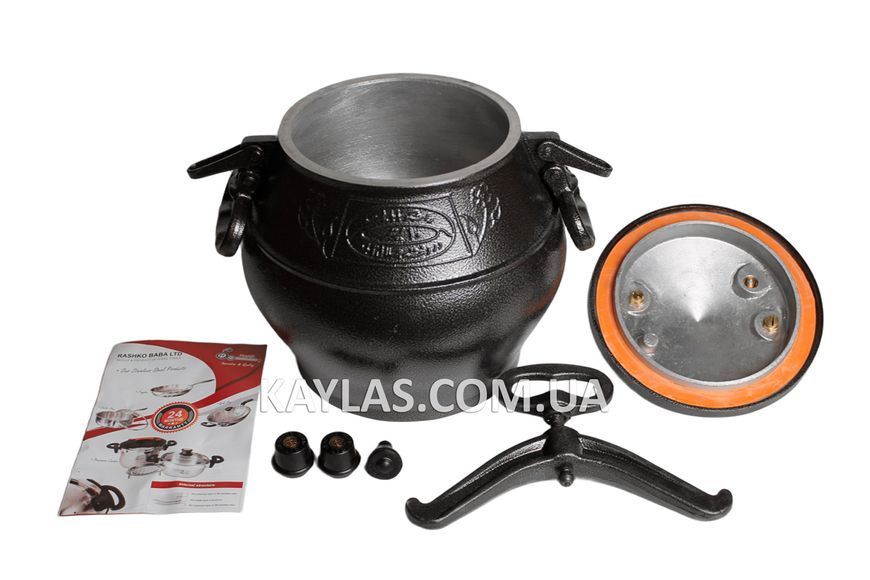 Казан афганський чорний 50л. SB50 Rashko Baba 6512865944 фото