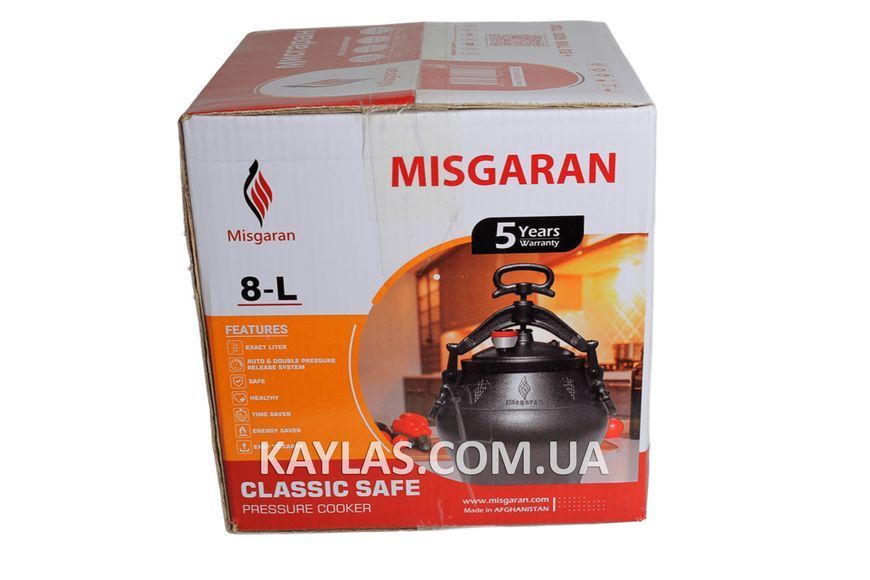 Афганський казан Чорний "CS" 12л Misgaran 8K1W5M30 фото