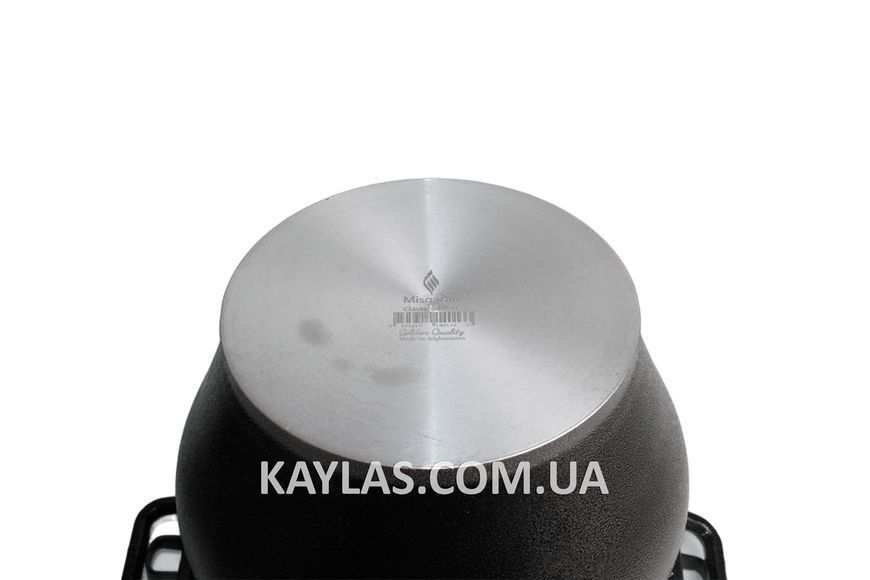 Афганський казан Чорний "CS" 5л Misgaran N5P8G1RT фото
