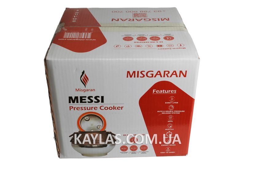 Афганський казан Комбінований "ММ" 15л Misgaran SP-7740-XL фото